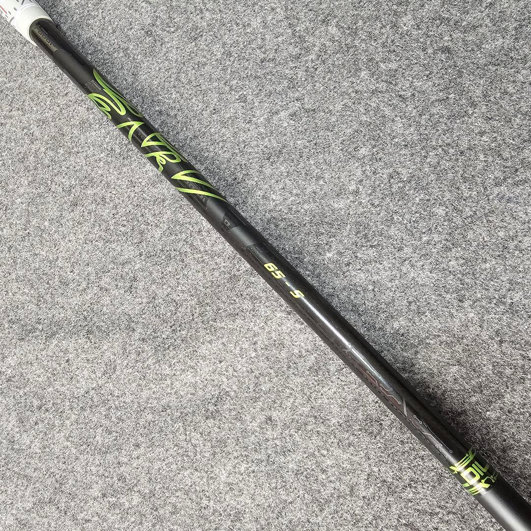 PXG 0811X 10.5 ALDILA NV 2KXV 65-S ドライバー ピーエックスジー PXG