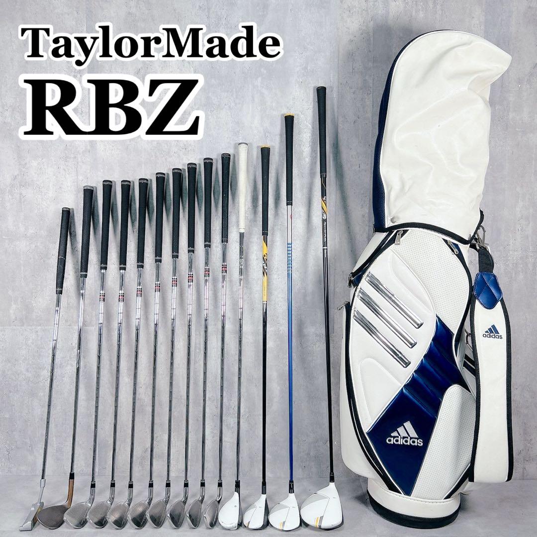 V796 テーラーメイド RBZ メンズ ゴルフ クラブ フルセット 白 初心者 V796 テーラーメイド RBZ メンズ ゴルフ クラブ フルセット 白 初心者