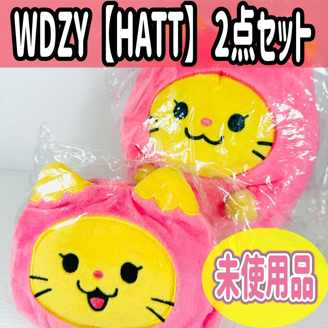【入手困難】【新品未使用品】WDZY HATT 2点セット Hazet 804VDE/14 Insulated Screwdriver Blade Set | Hazet at KC Tool