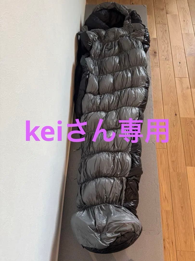 BOC ブルックリンアウトドアカンパニー 寝袋 シュラフ 800FP 1050g 即納スタート】【送料無料】The Catskills Peak+ Sleeping Bag 800FP