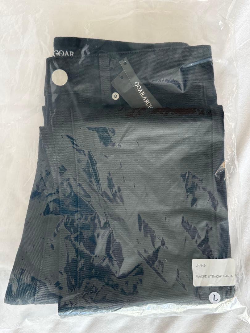 goar.archive Strapped straight pants