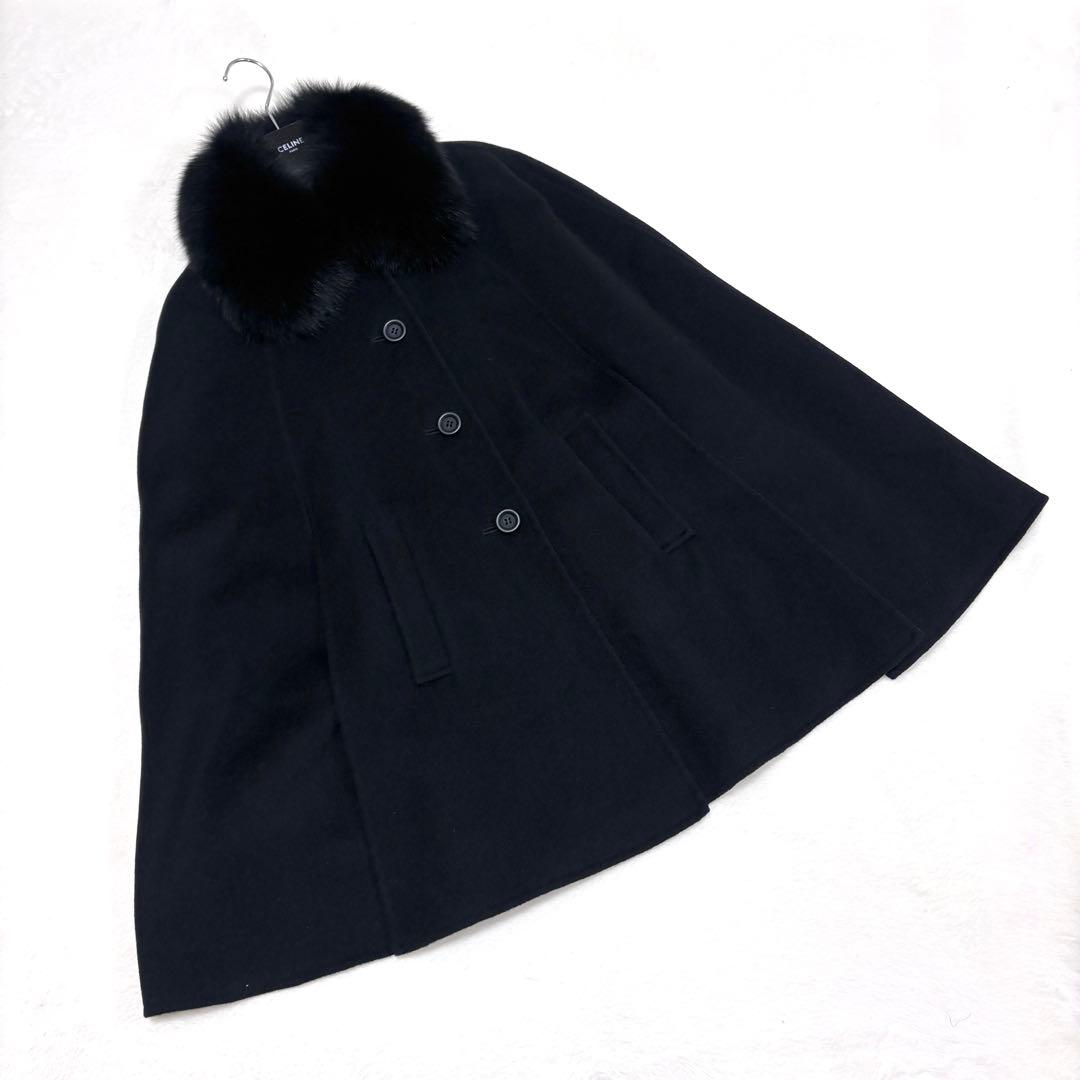 【DOLCE VITA】ケープ ポンチョ ブルーフォックス ファー カシミヤ 黒 日本製 カシミヤ100% ブルーフォックスファー ポンチョ マント ケープ