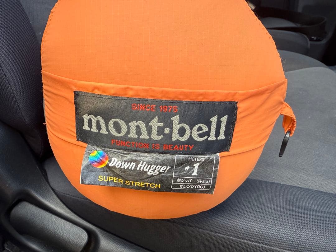 mont-bell Down Hugger オレンジ 1121399_og.webp