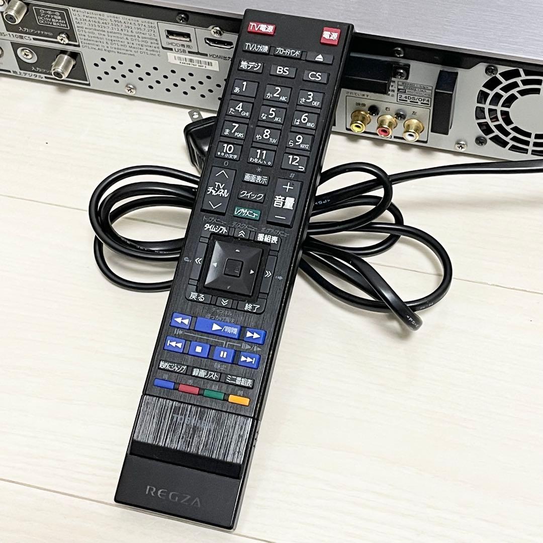 《高耐久HDD仕様☆レグザサーバー》東芝 ブルーレイレコーダー DBR-M190