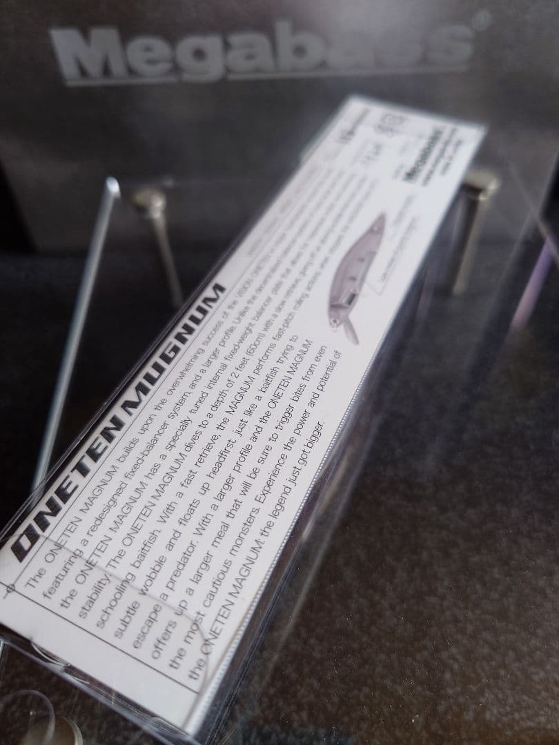 メガバス ワンテン マグナム 廃盤 初回限定 mbセクシーシャッド 新品未開封