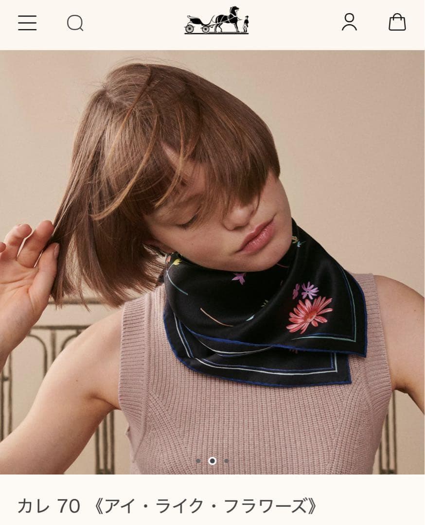 新品同様HERMESエルメス カレ70 アイライクフラワーズ シルクスカーフ