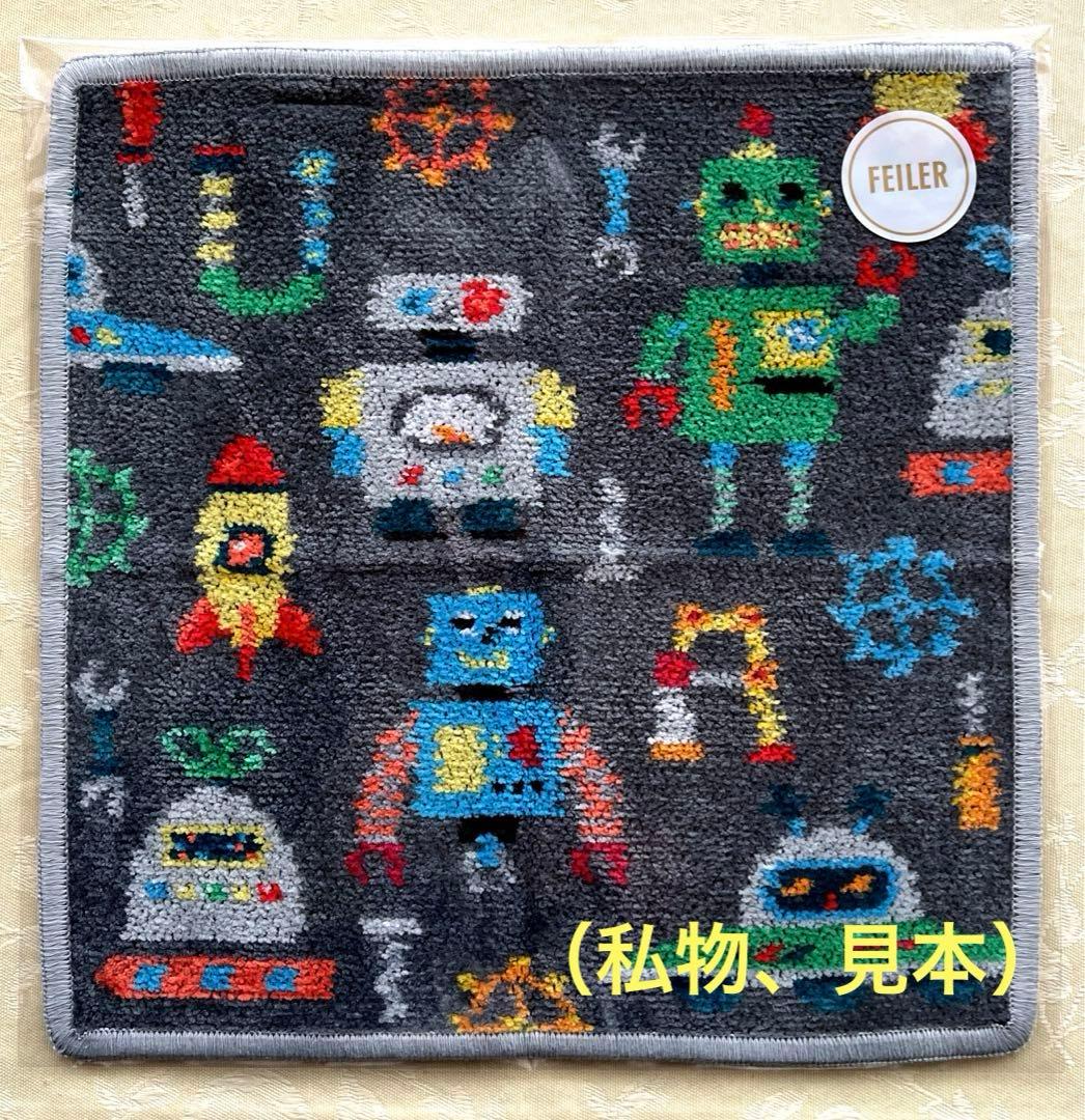 完売品】フェイラー x ユナイテッドアローズ タオル ハンカチ ロボット