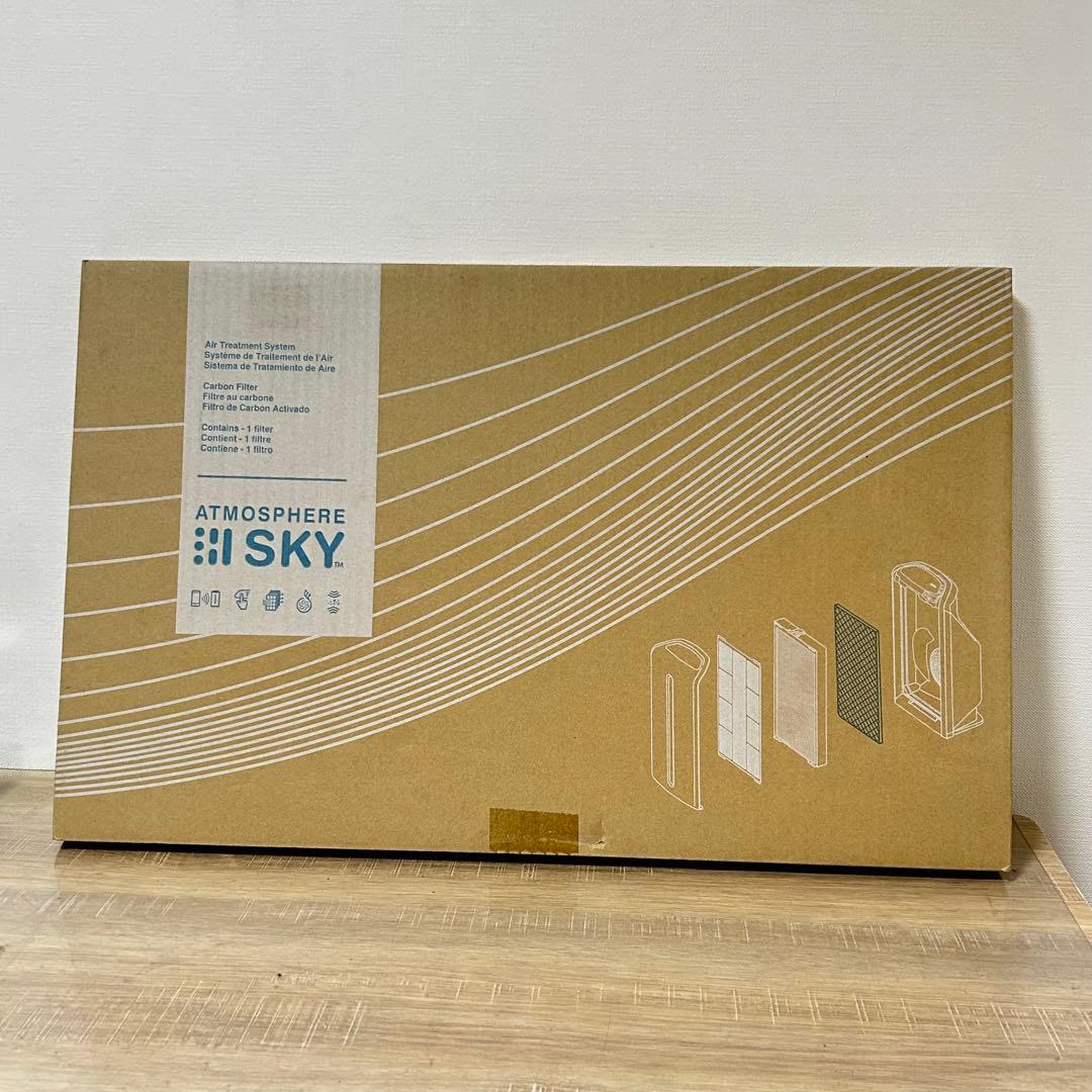 未使用品 アムウェイ Amway アトモスフィア スカイ カーボン脱臭フィルター 空気清浄機用 カーボン脱臭フィルター) ：Amway(日本アムウェイ