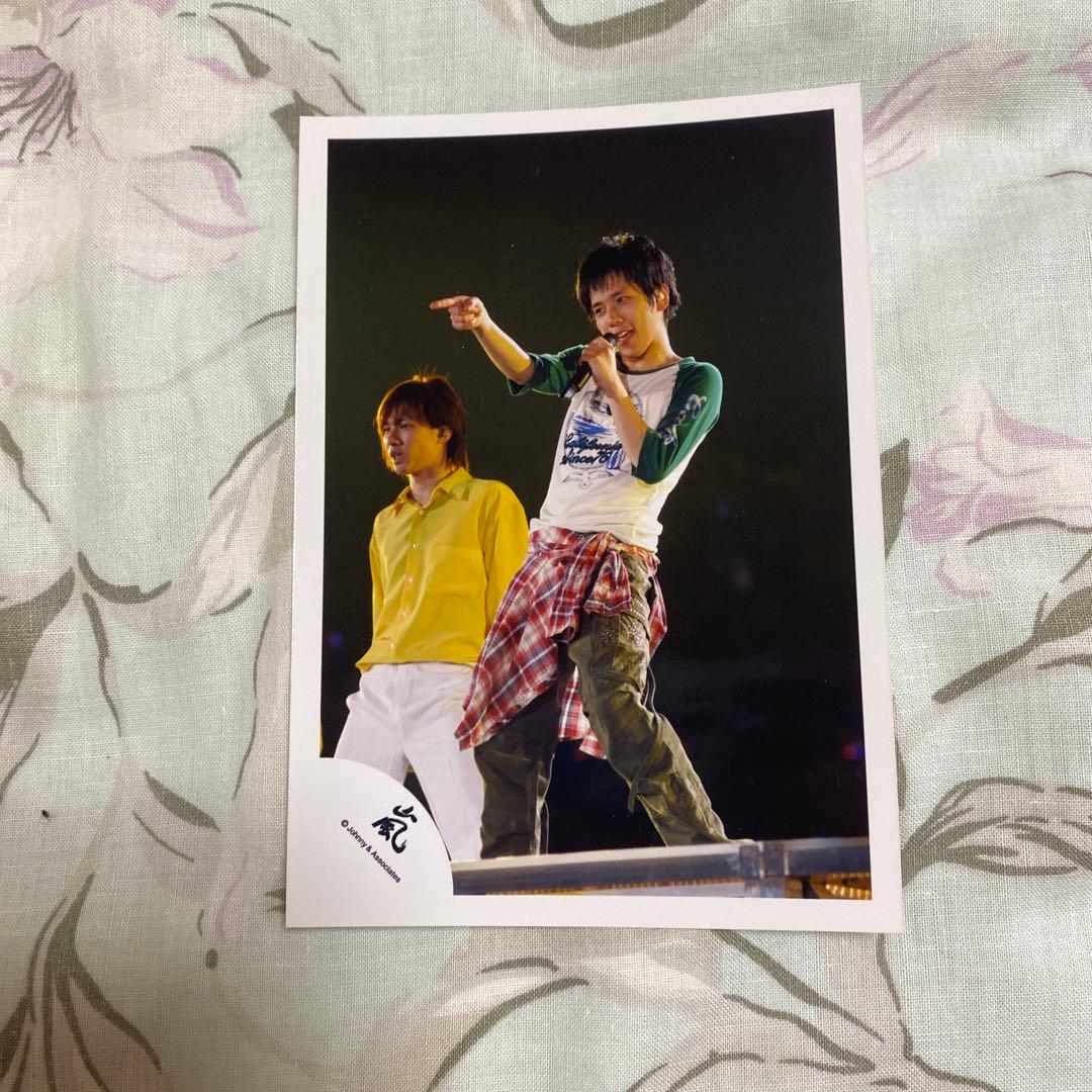 嵐 二宮和也 秘密 ライブフォト 公式写真 - メルカリ