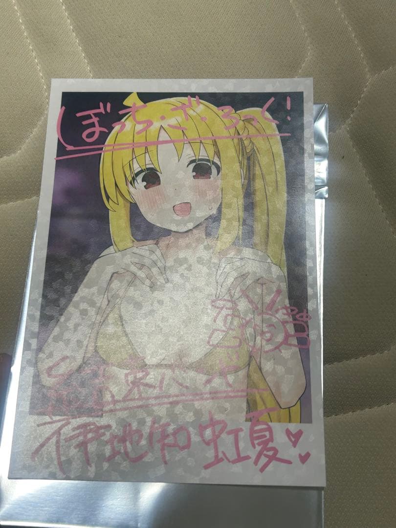 C104 ろうか会場限定ランダムチェキ風イラストカード ぼっち・ざ・ろっ