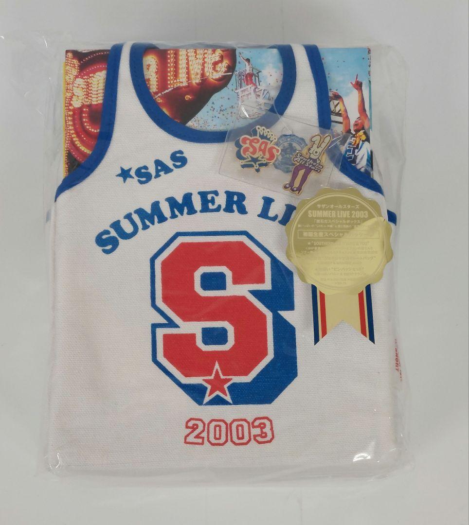 サザンオールスターズ/SUMMER LIVE 2003「流石だスペシャルボックス サザンオールスターズ Official Site