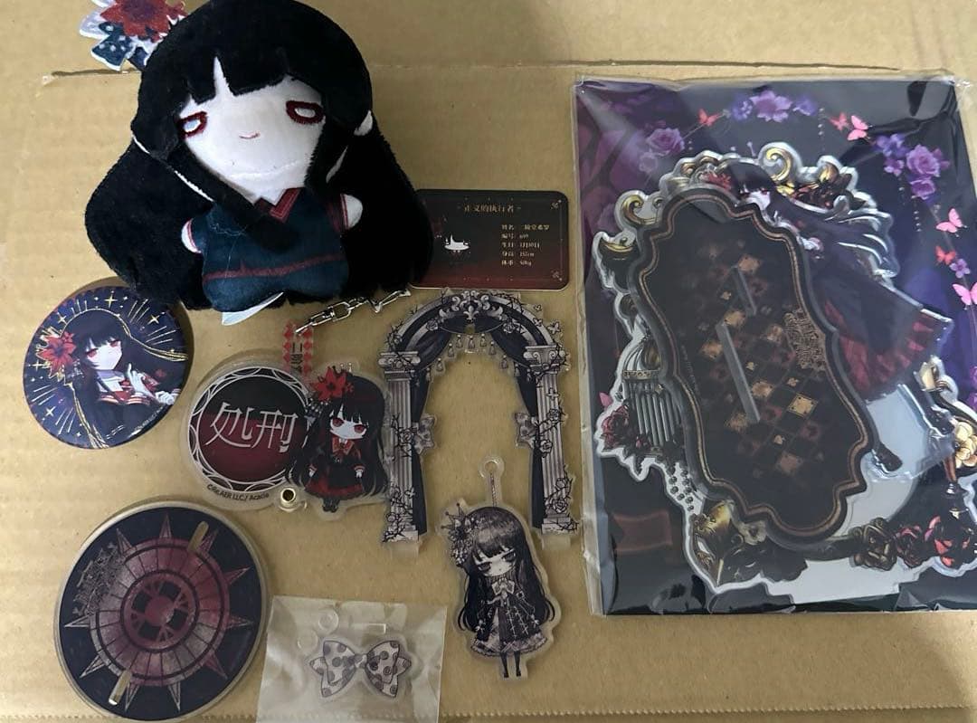 魔法少女ノ魔女裁判 WePlay Expo 限定 二階堂ヒロ セット まのさば