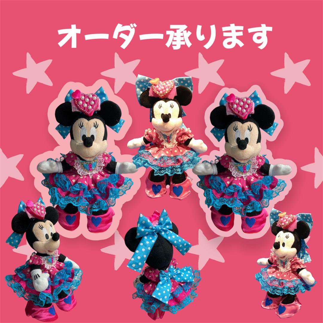 パルパルーザ♡ポージープラッシーミニーちゃん♡衣装 画像・写真 | TDL、パルパルーザ第3弾の“パレード衣装初披露