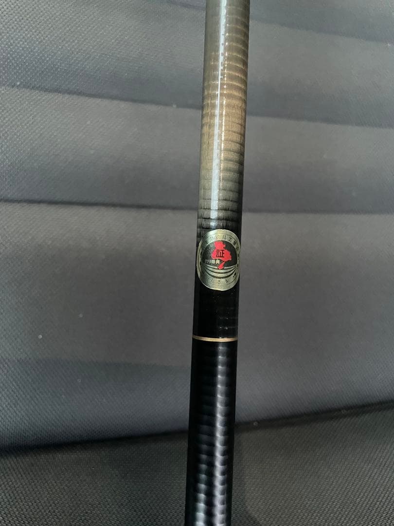 がま波 MARK II 3.6m 黒/赤