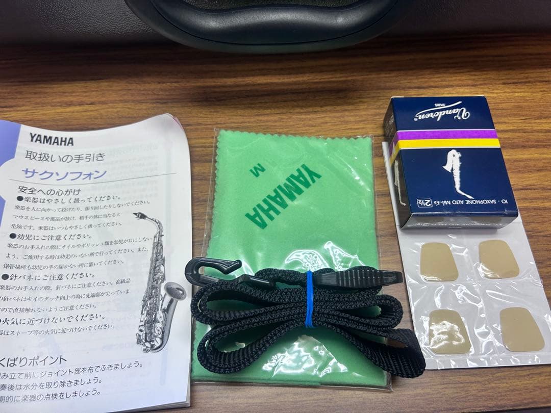 ヤマハアルトサックスYAS275 オリジナルケース付き