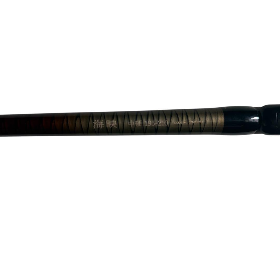 美品‼️シマノ 海映 195-210