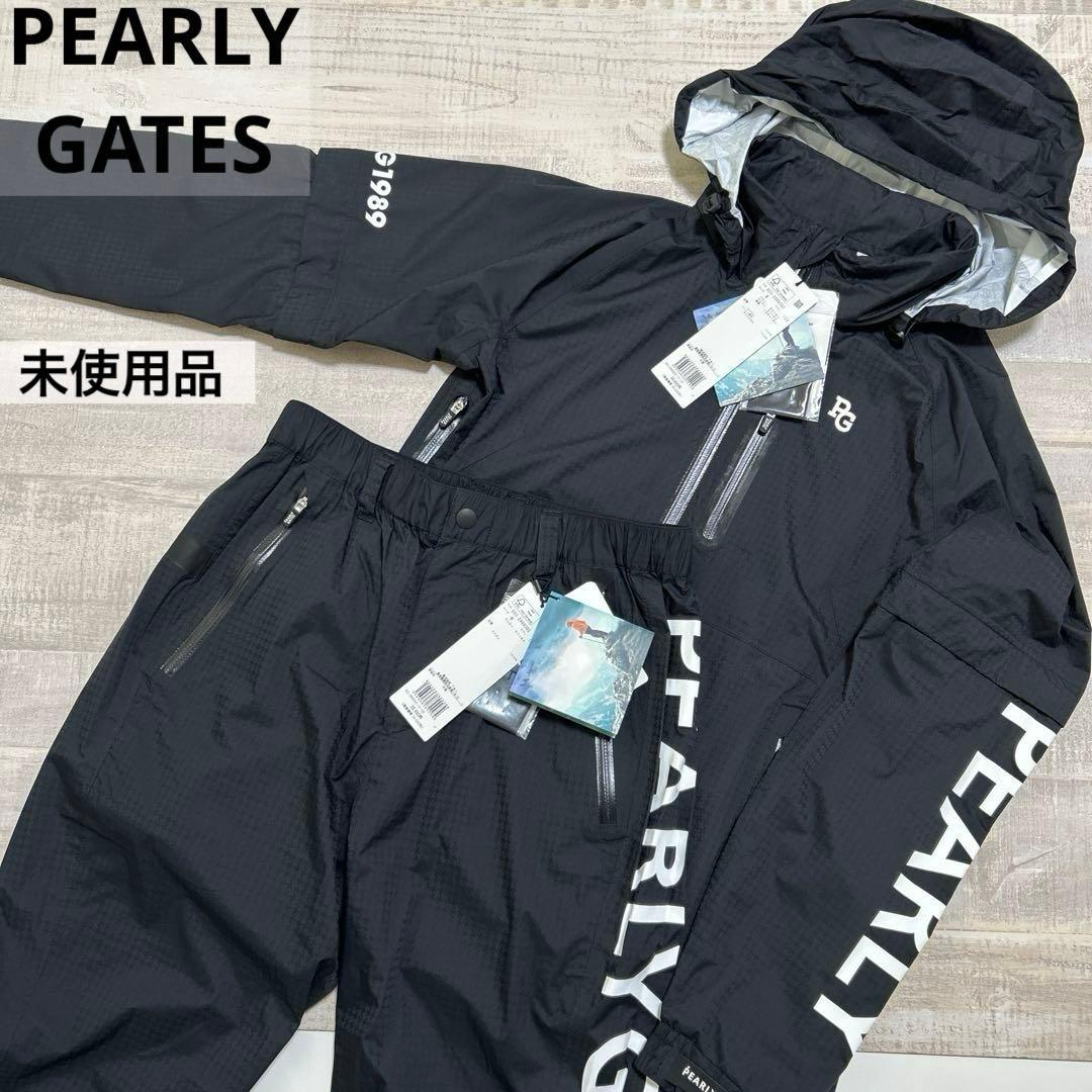 パーリーゲイツ☆耐水☆防風☆結露防止☆高機能レインウェア