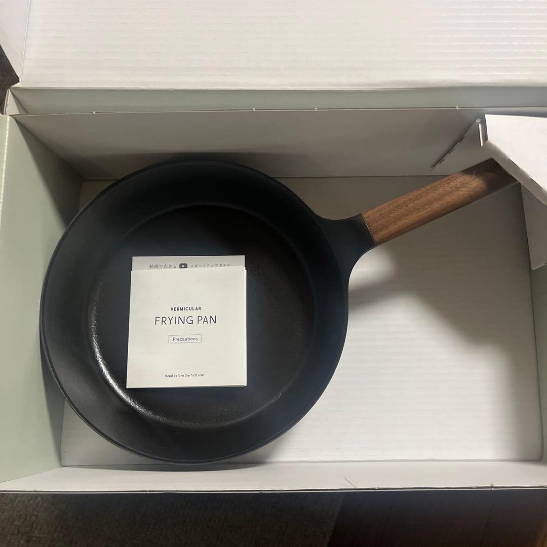 バーミキュラ フライパン 24cm DEEP ウォールナット フライパン 24cm DEEP 【ガラスリッドセット】[ウォールナット