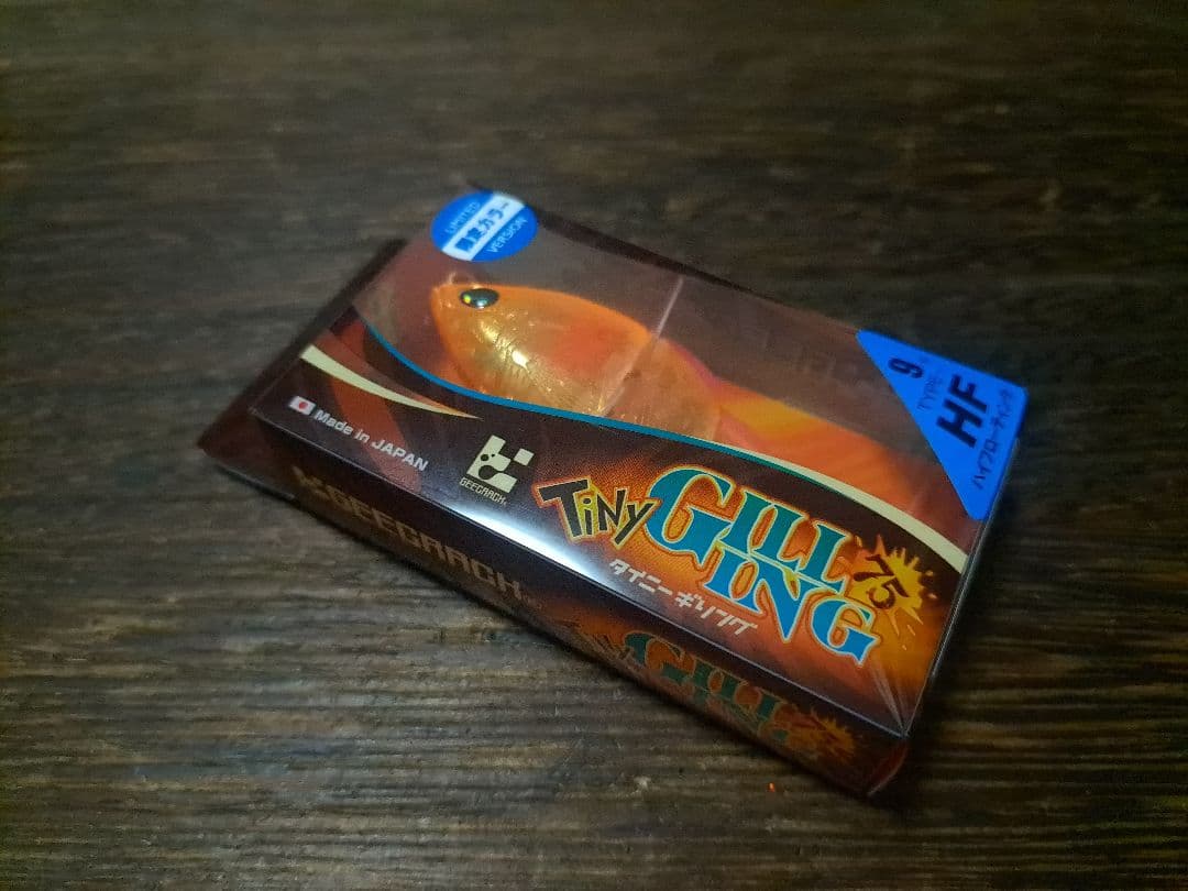 ジークラック タイニーギリング 75HF 9g 限定生産カラー ミラクル
