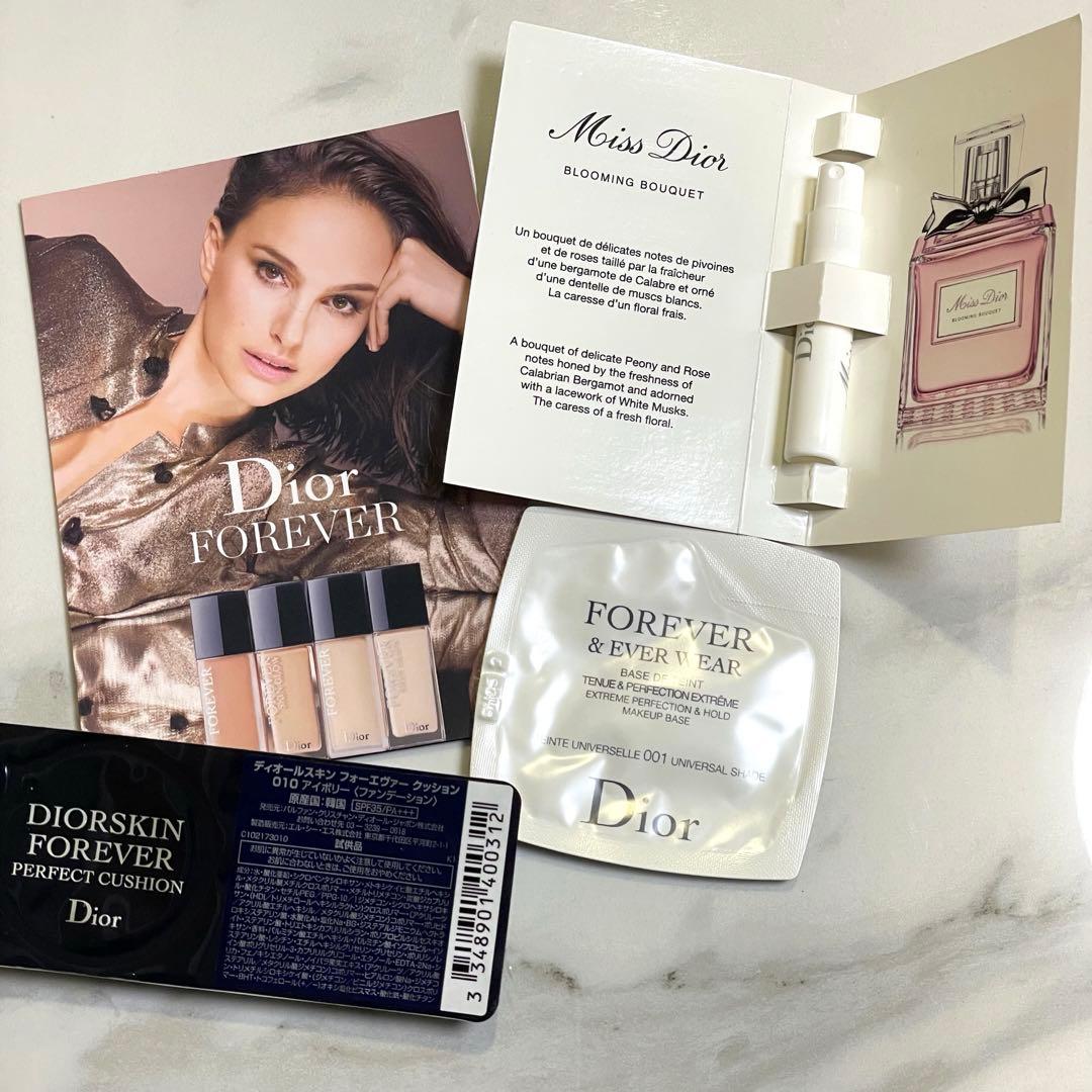Dior JOY 香水 50ml + ミサンガチャームキーホルダー + サンプル