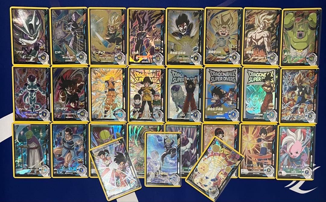 ドラゴンボールスーパーダイバーズ引退品 ドラゴンボールスーパー