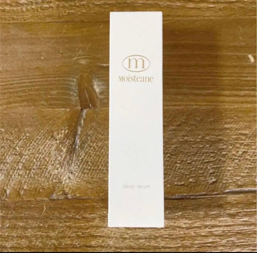 【新品未使用】モイスティーヌ ディープセラム モイスティーヌ / ディープセラムの公式商品情報｜美容・化粧品情報は