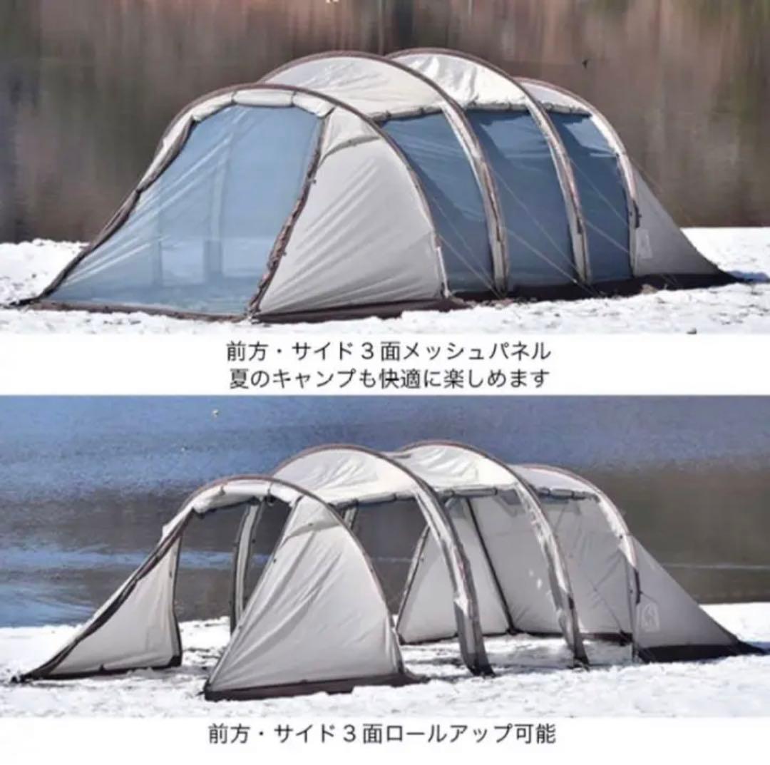 ノルディスク レイサEXP ノルディスク レイサEXP NORDISK Reisa EXP