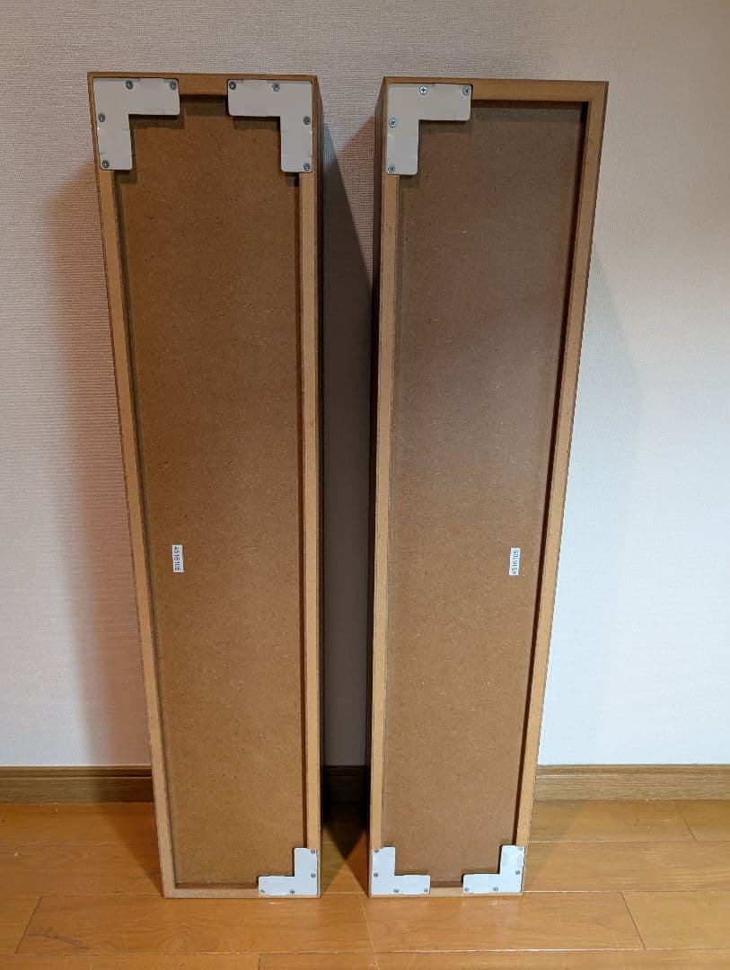 《送料込》無印良品 壁に付けられる家具箱 ウォールナット 棚 収納木製 飾り棚