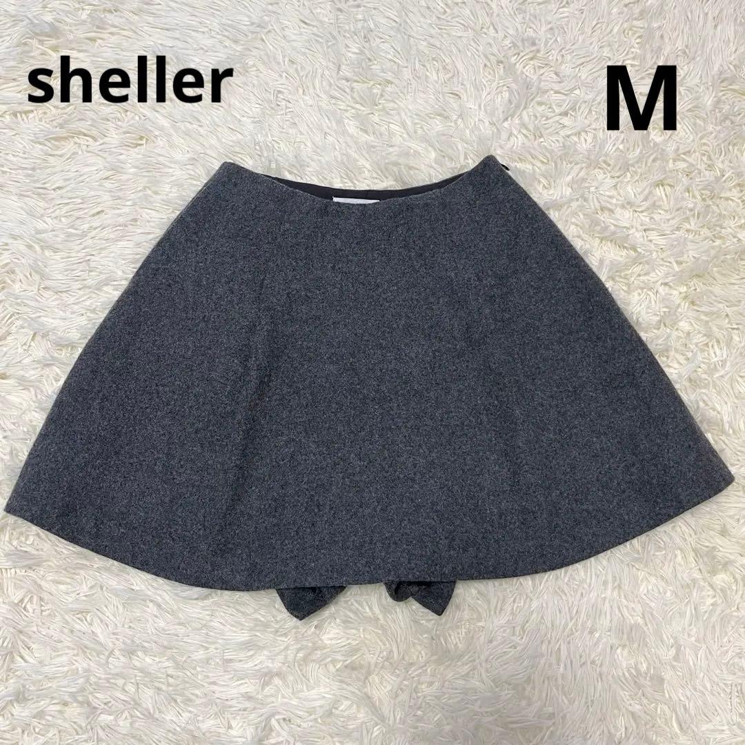 sheller シェリエ キュロット ウール グレー Mサイズ - メルカリ