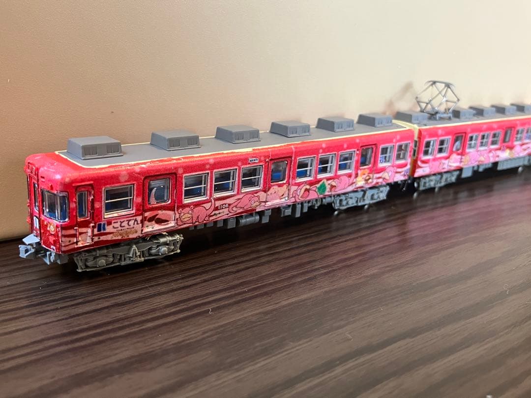 特製品】高松琴平電気鉄道1100形 うどん県×ヤドン号 琴電 - メルカリ