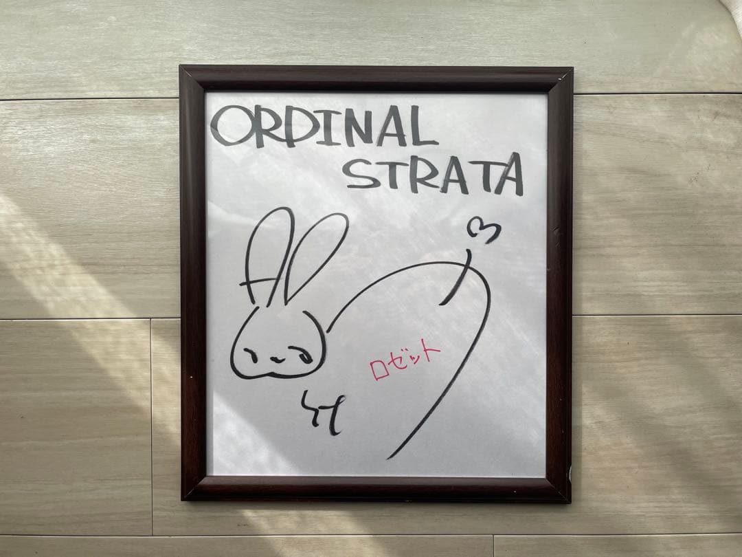 H*o様 【当選品】悠木碧 直筆サイン色紙オーディナルストラータ ロゼット役 イ H*o様 【当選品】悠木碧 直筆サイン色紙オーディナルストラータ