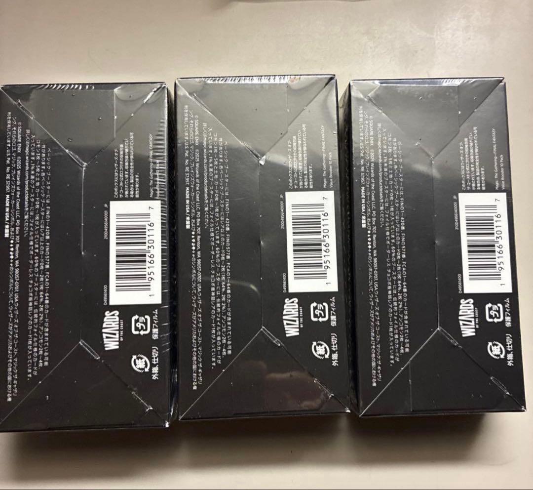 MTG FINALFANTASY ベーシックブースター3BOX(30p) 特典付の通販｜www