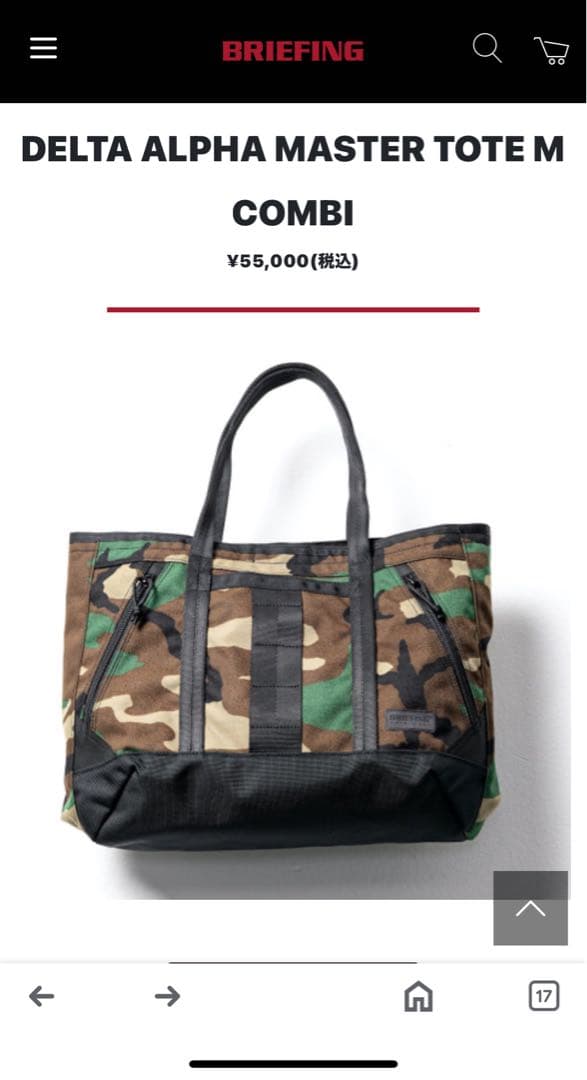 MARC JACOBS マーク ジェイコブス ゼブラ ブラッシュ スカーフ