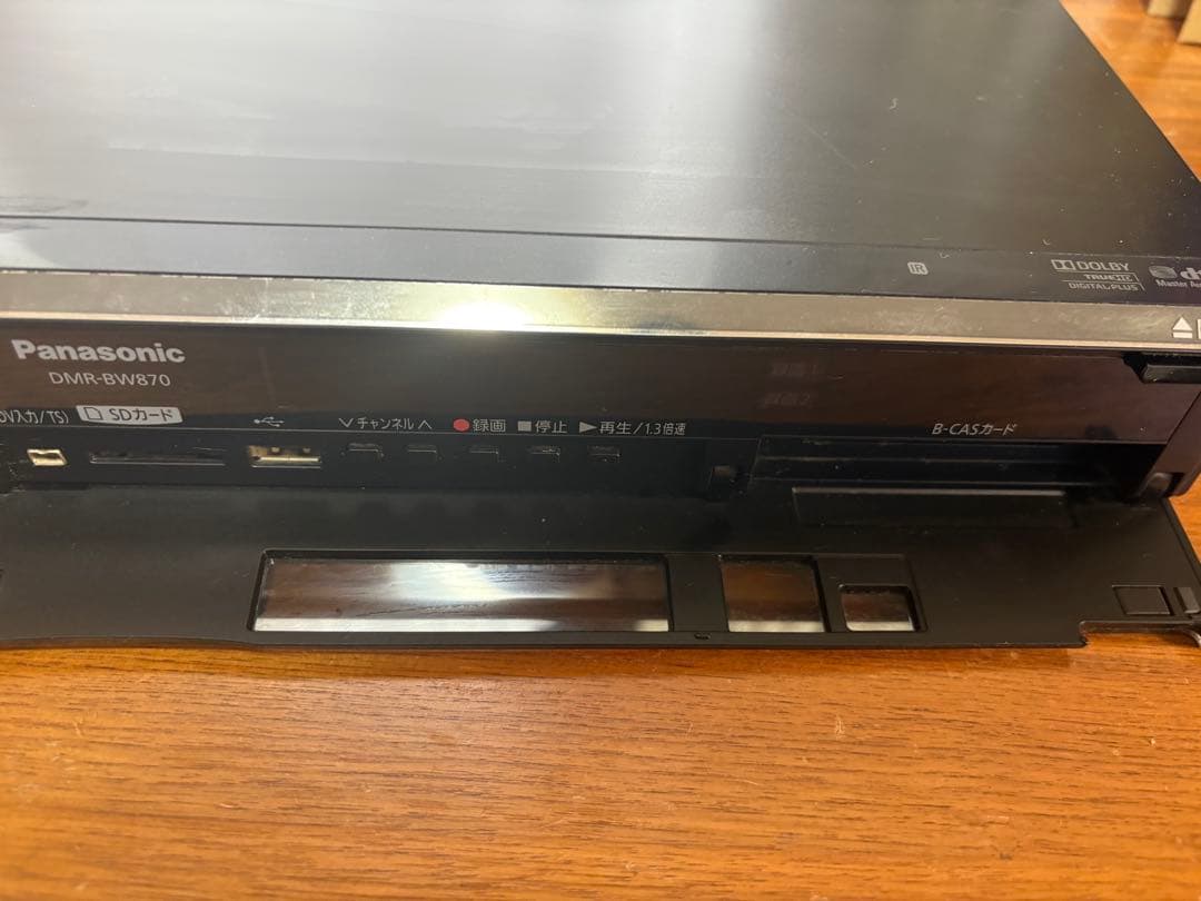 Panasonic DMR-BW970 DVDレコーダー - レコーダー
