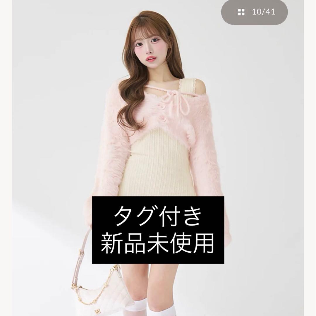 ダーリッチ ケーブルニットソーセットワンピース darich ケーブルニットソーセットミニワンピース – Darich (ダーリッチ)