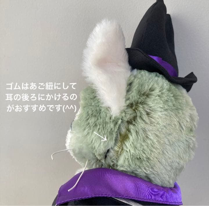 しっぽ 