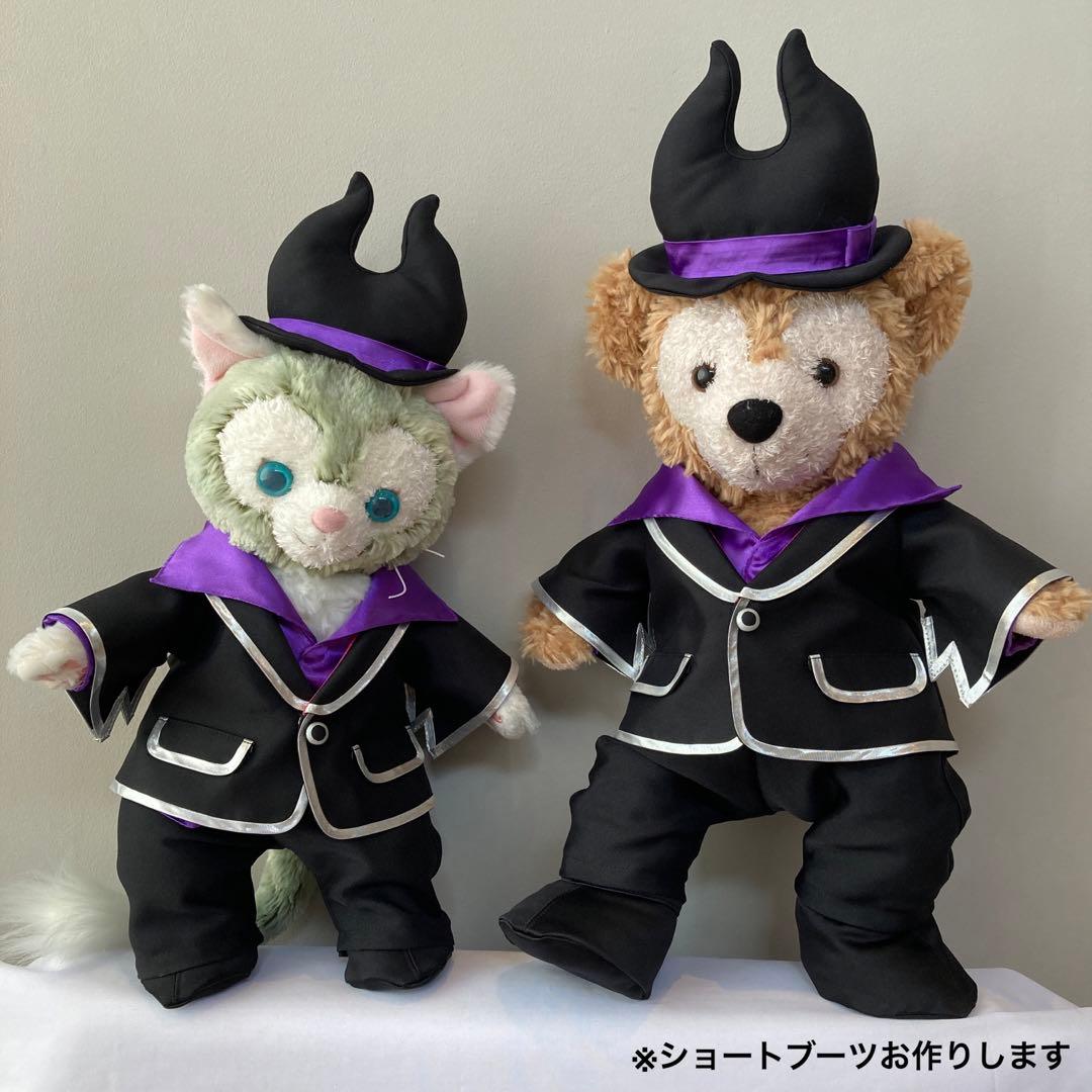 しっぽ 