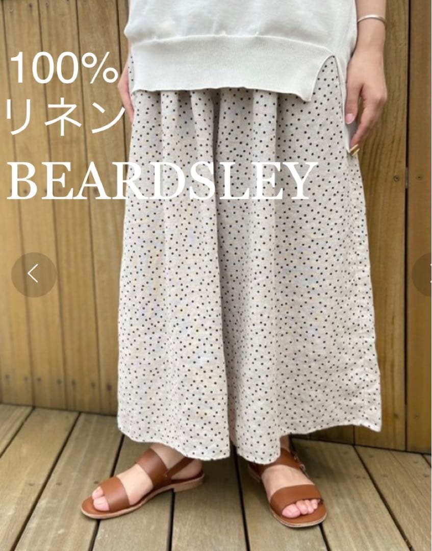 BEARDSLEY 100%リネン ドット キュロット リネンキュロット | BEARDSLEY(ビアズリー)レディース | PAL CLOSET
