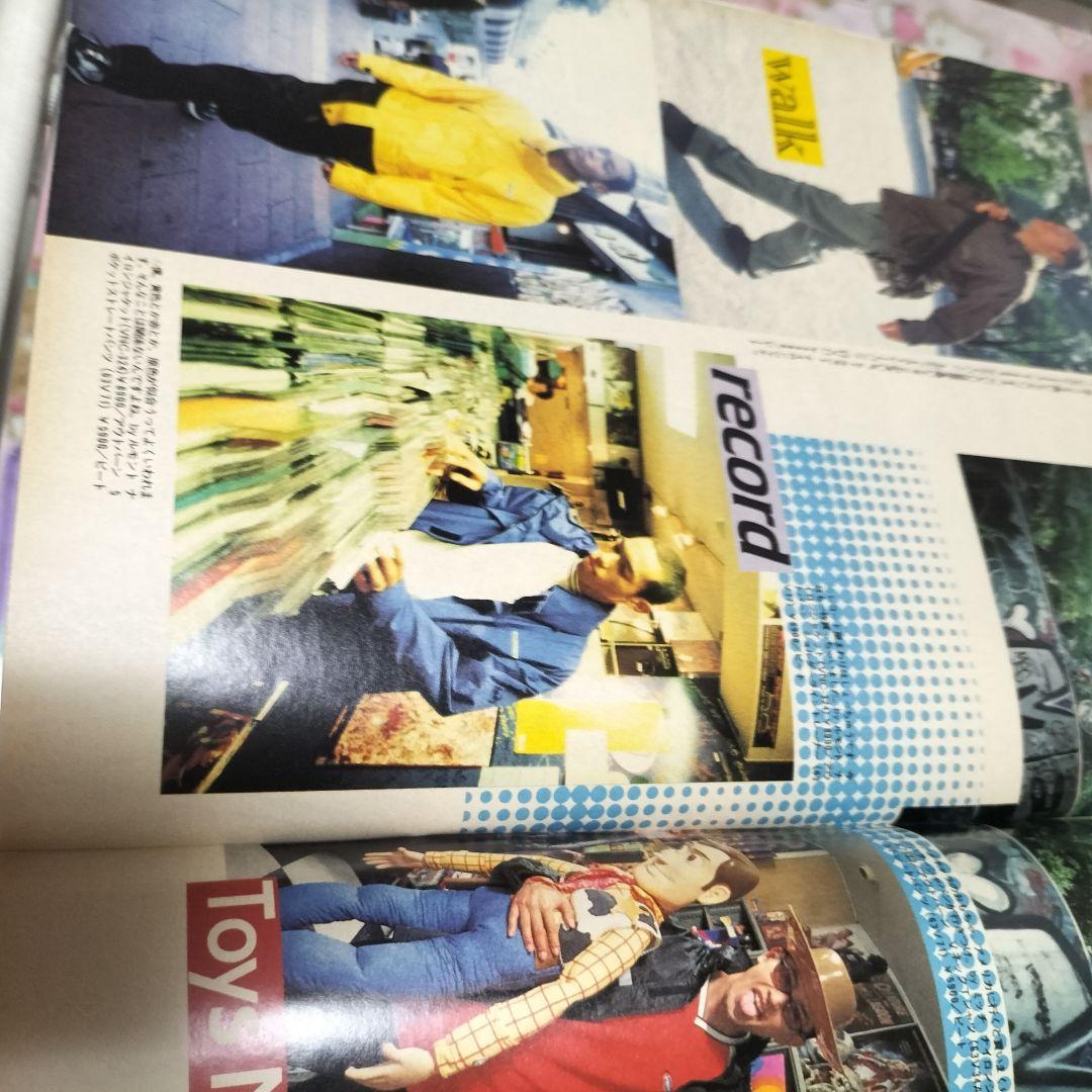 BOON 1996年 12月号 広末涼子表紙 - メルカリ