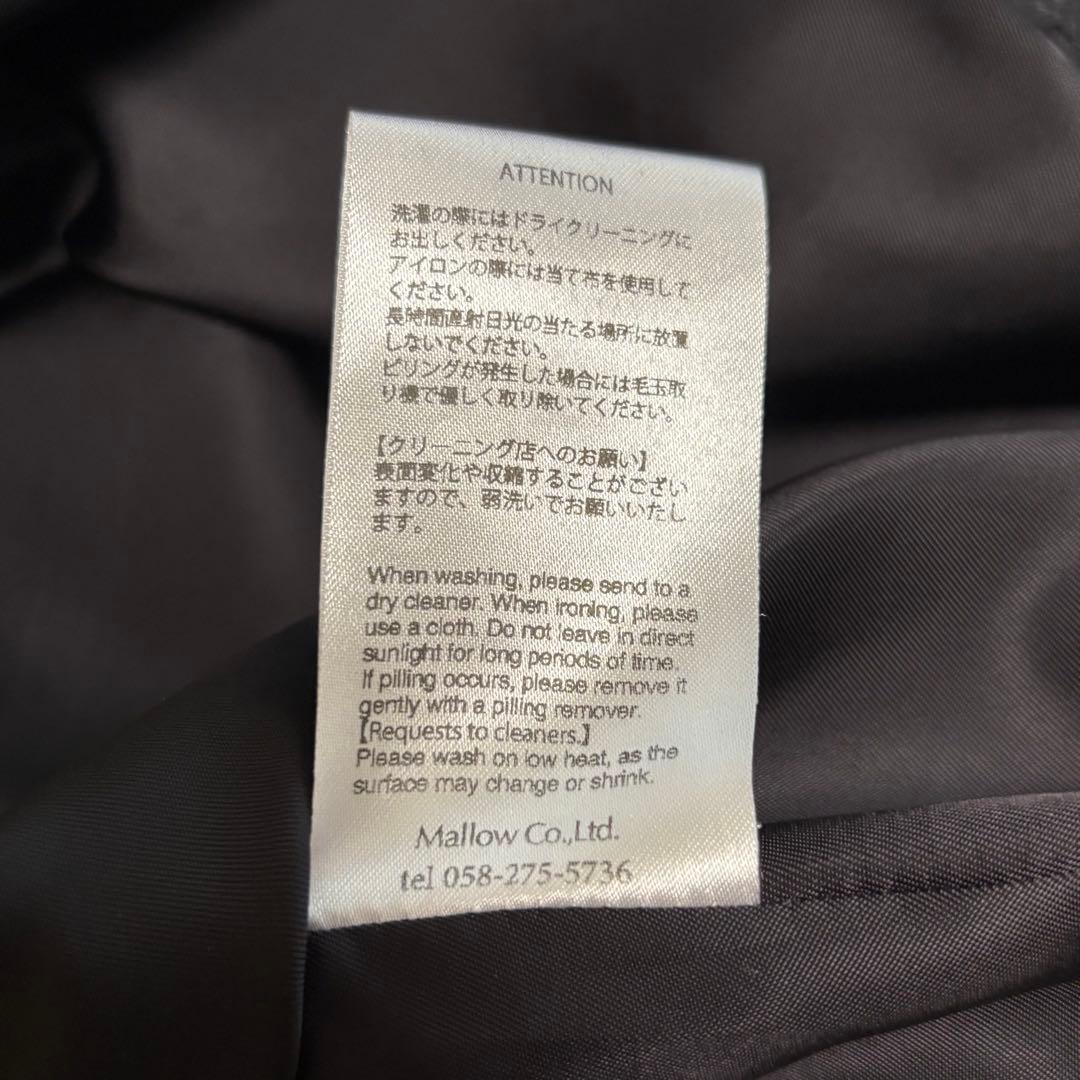 Cornier 24AW Super160´s ウールダブルチェスターコート Lの通販はau