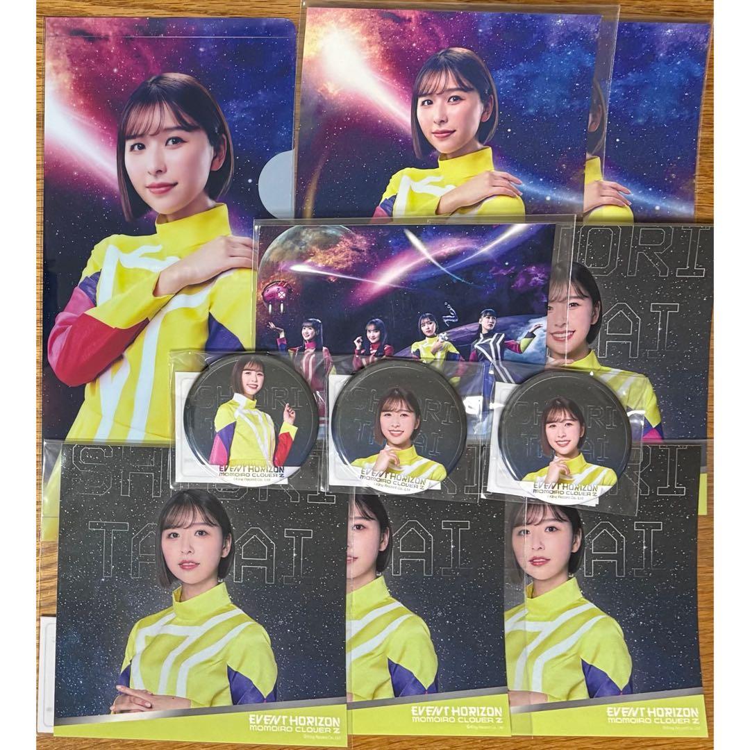 出回りなし! 超希少! ももいろクローバーZ 玉井詩織 サイン入り 生写真