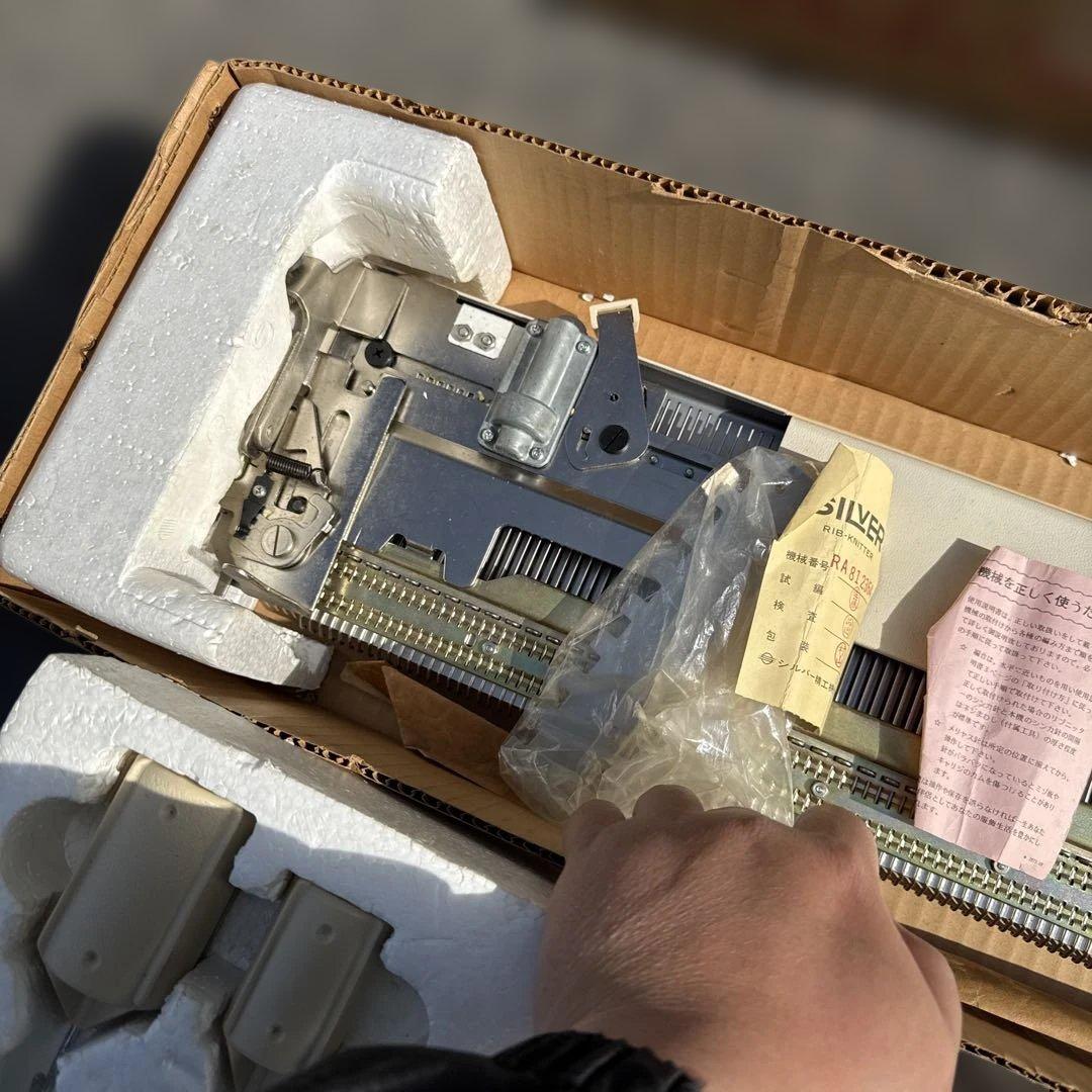 シルバー編み機 SRP-N パイル リブニッター - メルカリ