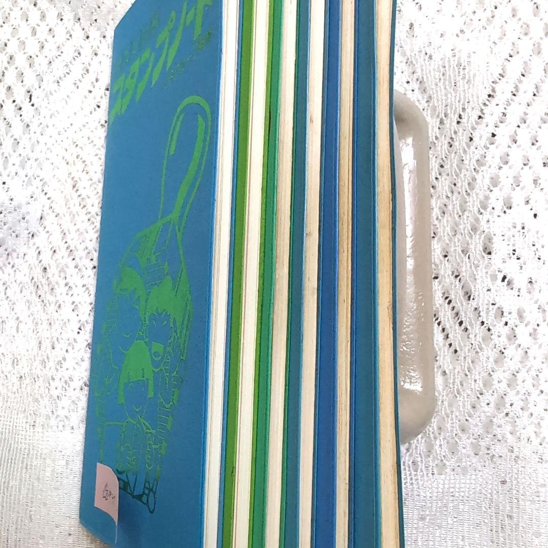 わたしの旅 スタンプノート 6冊 スタンプ済 国鉄・JR監修