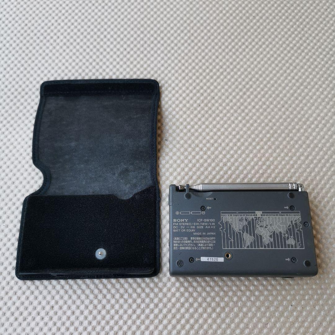 ソニー ワールドバンドFM/LW/MW/SWレシーバー ICF-SW100