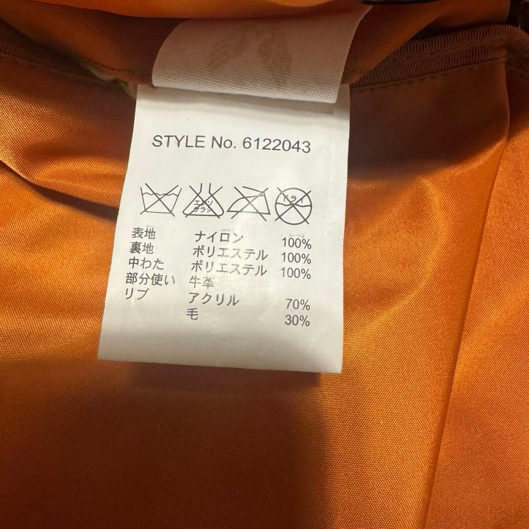 AVIREX ワッペンカスタム MA-1 M オレンジ - メルカリ