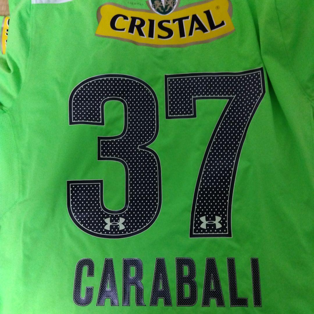 チリ1部リーグ CSDコロコロ 2014 ユニフォーム - メルカリ