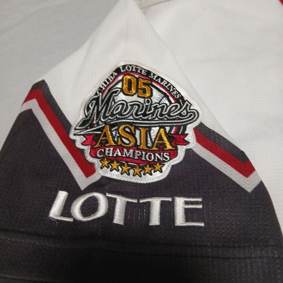 千葉ロッテ ♯72 平井光親コーチ 誠ユニ支給品 - メルカリ