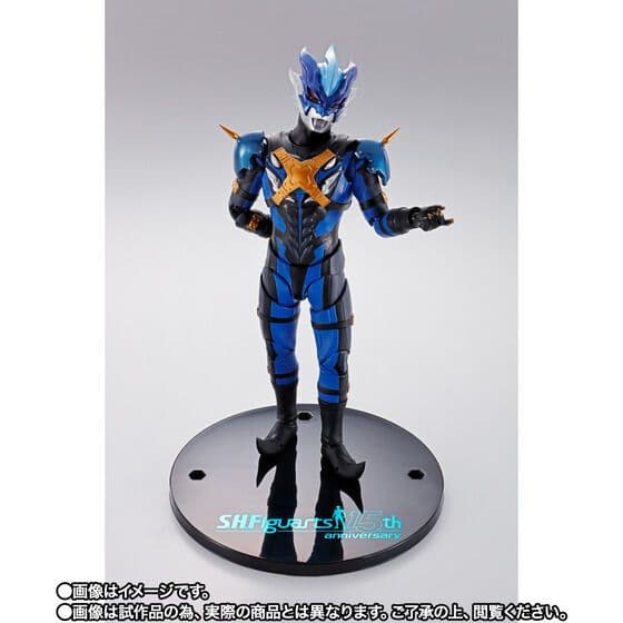 S.H.Figuarts ウルトラマントレギア 15th