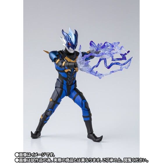 S.H.Figuarts ウルトラマントレギア 15th