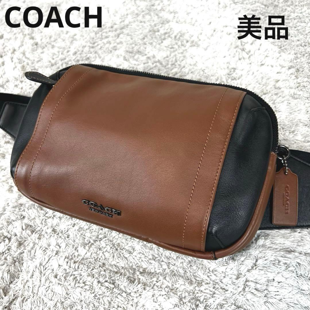 COACH ボディバッグ レザー ブラウン